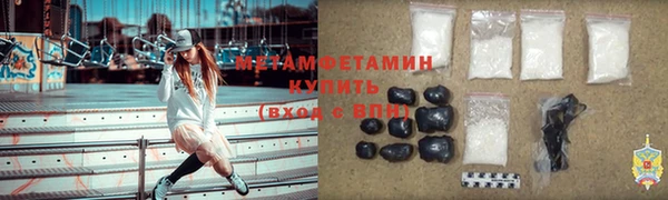 мескалин Богданович