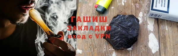 мескалин Богданович
