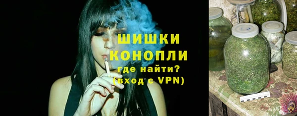 мескалин Богданович