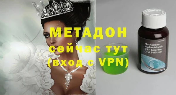 мескалин Богданович