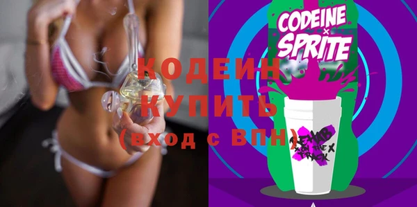 мескалин Богданович