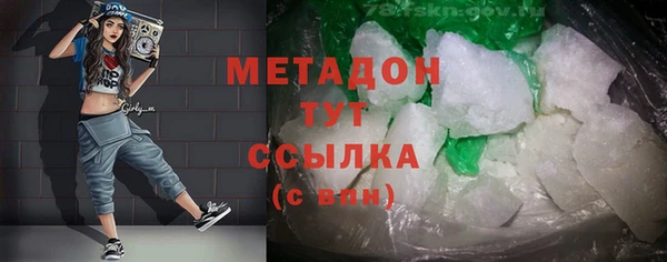 соль курить ск Аша