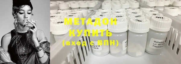 спайс Богородицк