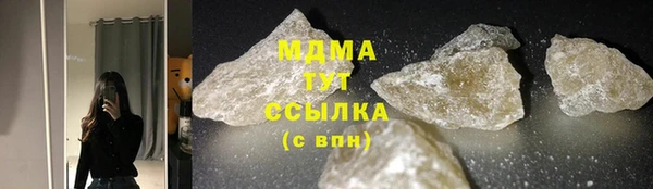 мескалин Богданович