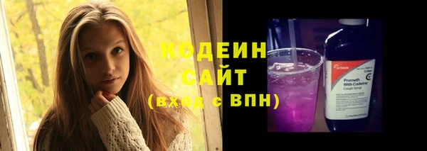 мескалин Богданович