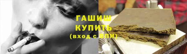 мескалин Богданович