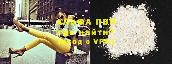 мескалин Богданович