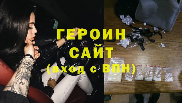 соль ск Бабаево