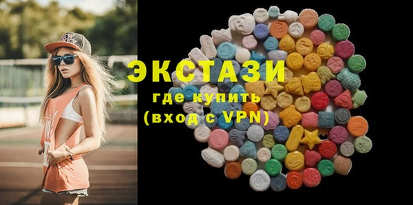 мескалин Богданович