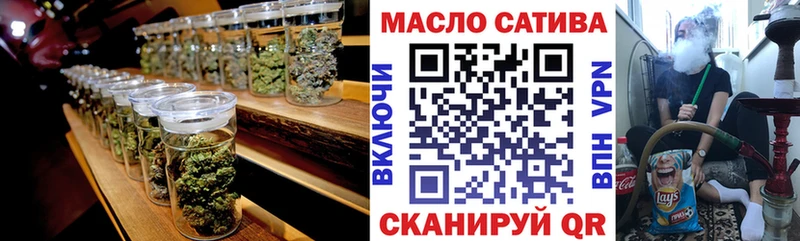 цена наркотик  hydra зеркало  ТГК Wax  Вельск 